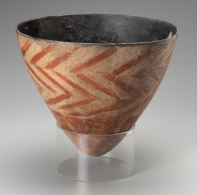 Straight-Sided Redware Bowl
