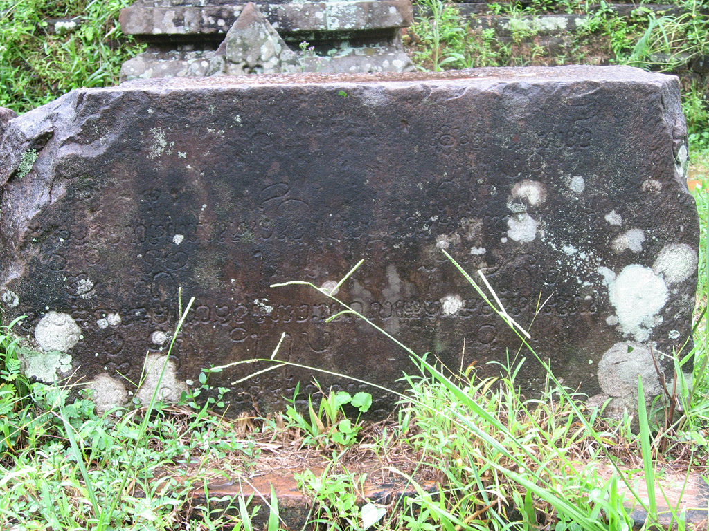 Photograph of inscription . Taken at Mỹ Sơn by Arlo Griffiths on .