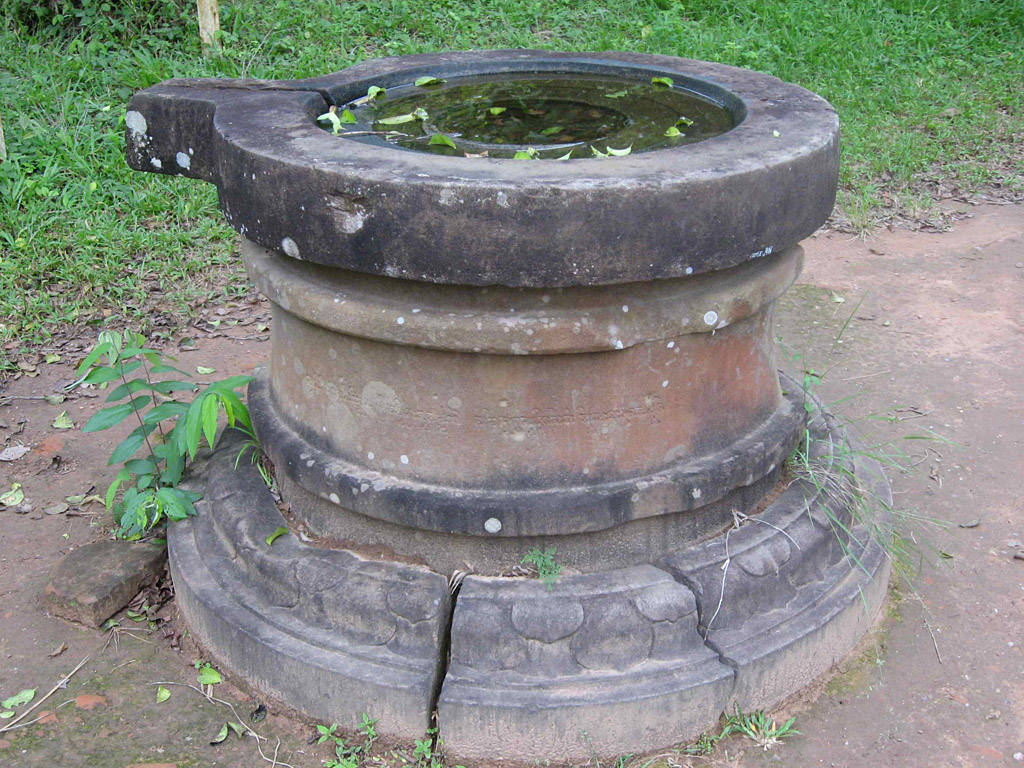 Photograph of the pedestal bearing inscription . Taken at Mỹ Sơn by Arlo Griffiths on .