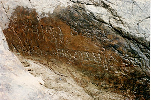 Photograph showing the rock wall bearing inscription , taken by Trần Kỳ Phương on .