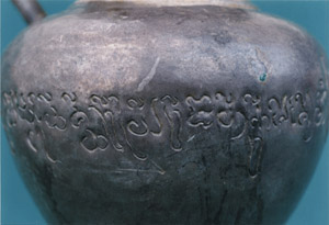 Photograph 4/7 of inscription . Taken by Vũ Kim Lộc, before 2009. Reproduced by permission.