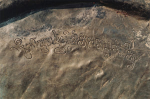 Photograph 3/5 of inscription . Taken by Vũ Kim Lộc, before 2009. Reproduced by permission.
