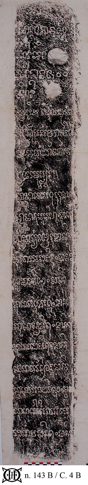 Photograph of an EFEO estampage under n. 143, showing the face b of the inscription C. 4.