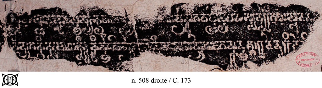 Photograph of the right half of EFEO estampage n. 508.