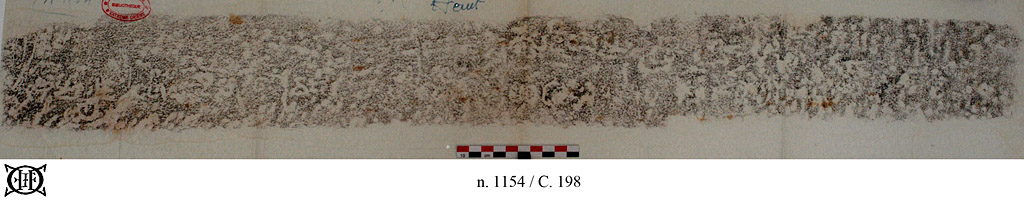 Photograph of one sheet under EFEO estampage n. 1154 (2/2), showing the lateral face of C. 198.