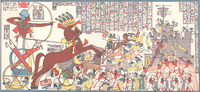 Ancient Egyptian battle scene showing a pharaoh in a chariot leading troops to attack a fortified city, with hieroglyphs above.