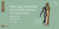 Event banner with text on green background; combined image of Egyptian sarcophagus and dissected human figure