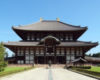 Photo of multi-level Japanese temple