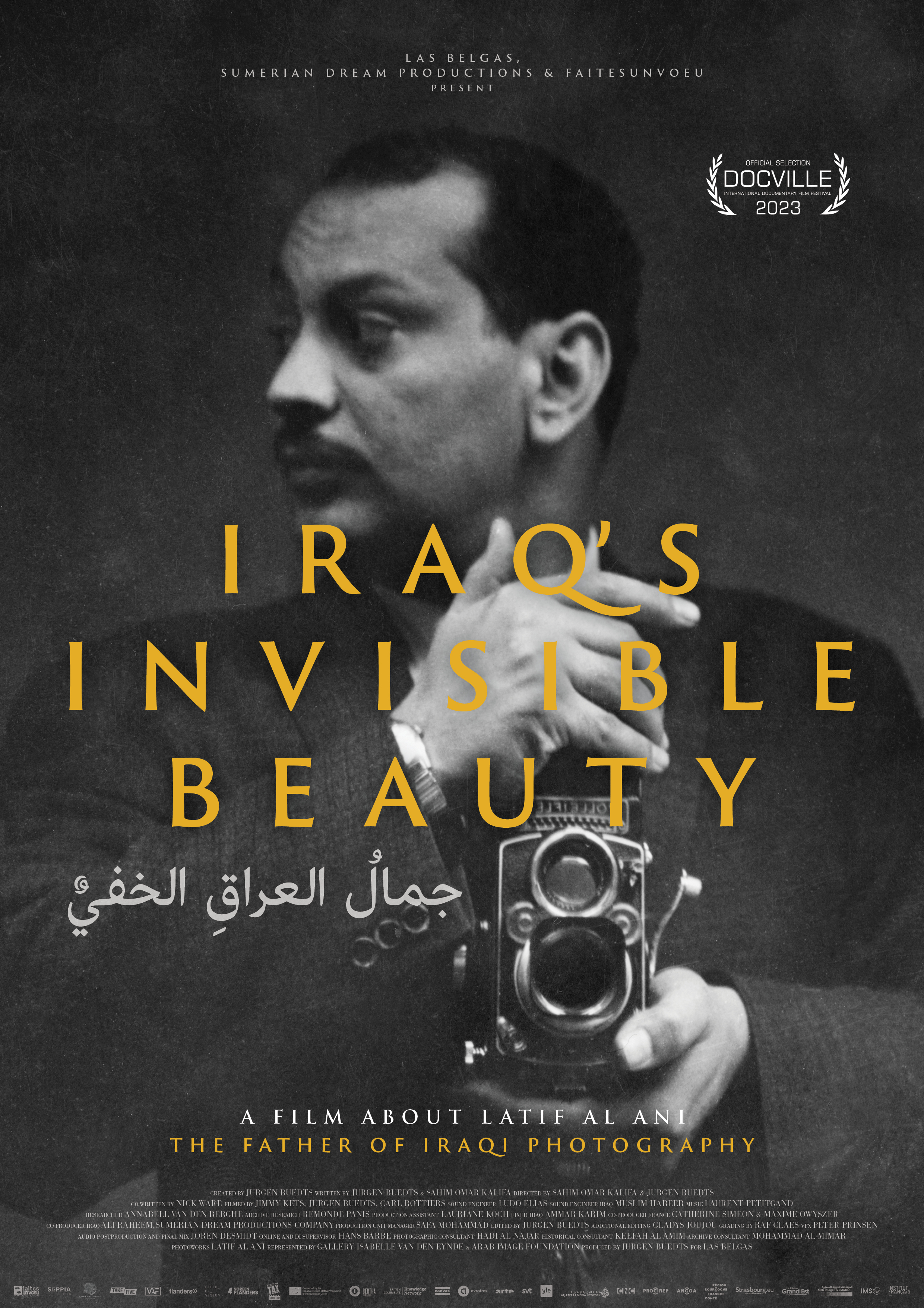 Exhibition Event: Screening of Iraq's Invisible Beauty at NYU's Silver Center