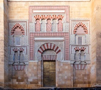 One of the doorways into the Great Mosque of Cordoba