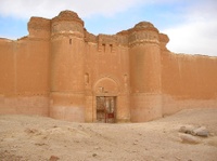 a photo of Qasr al-Hayr al-Sharqi (Syria)