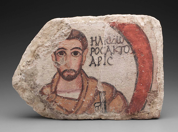 Portrait of Heliodoros, an Actuarius