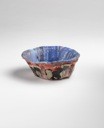162. Michael Rakowitz, The Invisible Enemy Should Not Exist: Bowl with bull relief (IM11959)