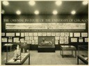 18. “Century of Progress” International Exposition, Chicago, 1933-1934