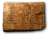 Photograph of the obverse side of tablet Plimpton 322