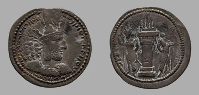 Drachma of the Sasanian King Shapur I