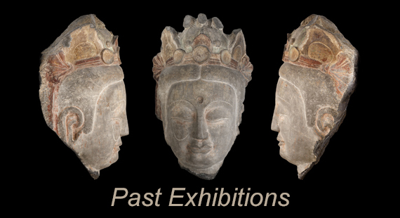 Past Exhibitions