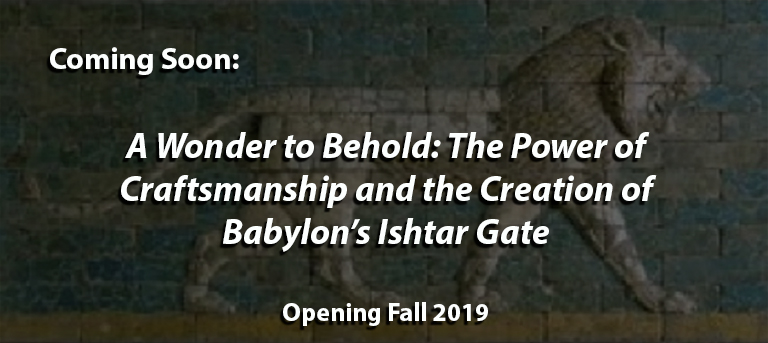 coming-soon-ishtar-gate.jpg