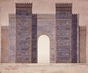 109: illustration-facade-gate