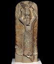 125: stela-ashurbanipal