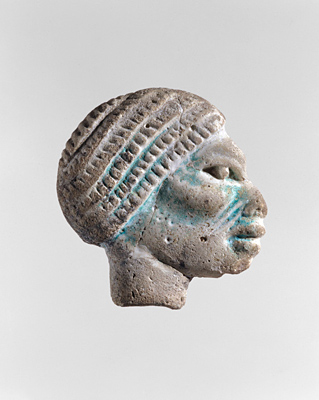 Nubian Head Inlay