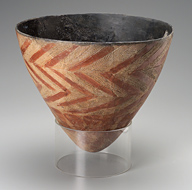 Straight-Sided Redware Bowl: 19.1549