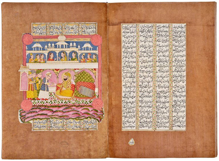 KhamsaFolios 50 verso, 51 recto: Iskandar Served Kay Khusraw’s Magical Goblet (jam-i jahan-bin)Author: Nizami Ganjavi (1141–1209); Copyist: Unknown; Language: PersianInk, opaque watercolor, and gold on paperIndia, 17th century, illustrations possibly laterFrom the collections of The National Library of Israel: Ms. Yah. Ar. 1021Image (c) National Library of Israel