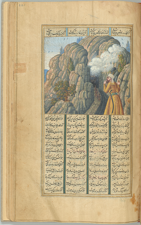An image of a single page from a book in ink, opaque watercolor and gold. The page contains a picture of a man dressed in a muted gold robe looking at a huge cave with smoke or a cloud coming out of the entrance with Persian writing around it.