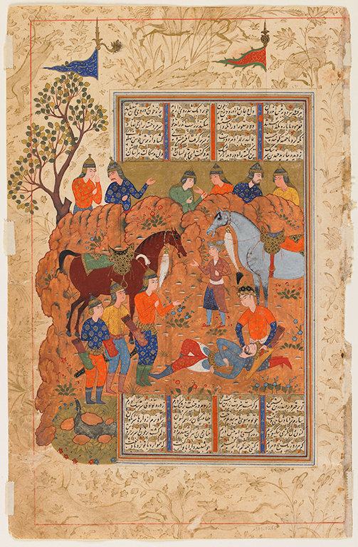 An image of a single page from a book in ink, opaque watercolor and gold on paper showing a group of people and two horses comforting a dying man in a garden.