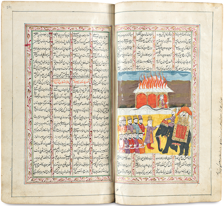 Image of ink, opaque watercolor and gold on paper of a burning building in the background at top, and a group of people and an elephant. The page also has persian writing around the depicted scene.