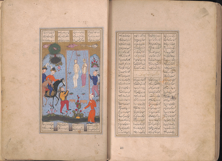 Image of ink, opaque watercolor and gold on paper of two people being hanged by four men with two horses in the scene. The men are seen hanging from their necks in the outdoors. The page also contains persian text. Facing page shows text only.