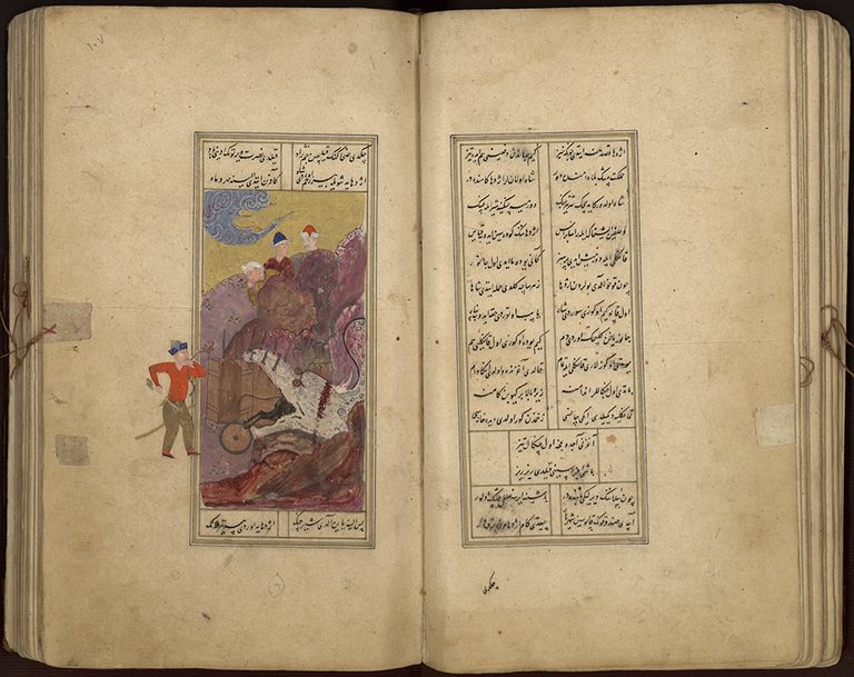 A page from the book of Alexander in ink, opaque watercolor and gold on paper. The page contains text written in Ottoman turkish and depicts a scene of a man fighting a white dragon. Facing page shows only text.
