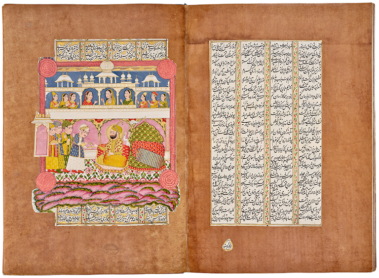 A page of ink, opaque watercolor  and gold on paper of men exchanging gifts and women watching from their individual towers. The scene looks like it is happening from inside a palace, and contains text written in persian. Facing page shows only text.