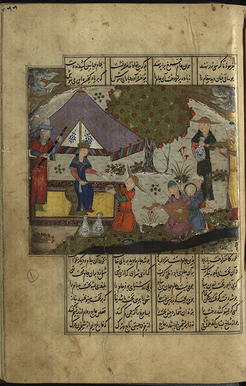 A page of ink, opaque watercolor and gold on paper of a seated man collecting gifts from people. The scene takes place outdoors and contains text written in Persian.