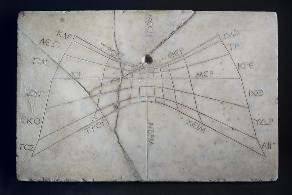 Sundial Inscription Notes Horizontal Sundial with Greek Inscriptions — Institute for the Study of ...