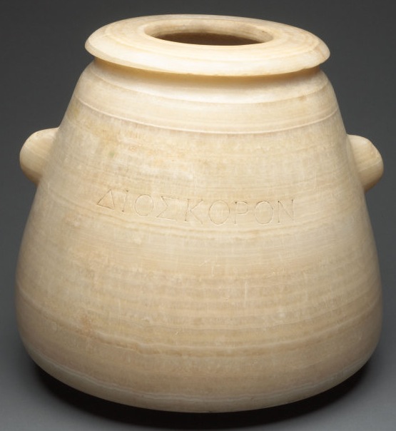Jar with Greek Inscription