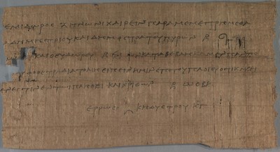 Letter from Artemidoros to Zenon (Greek)