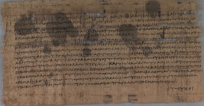 Letter from Simale to Zenon (Greek)