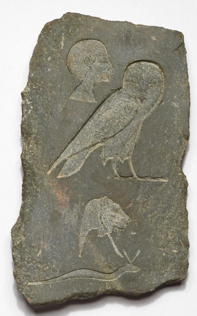 Relief Plaque Depicting Hieroglyphic Signs