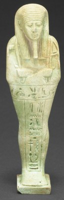 Shabti of Horu