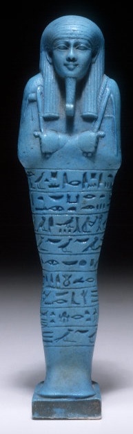 Shabti of Psammetichus