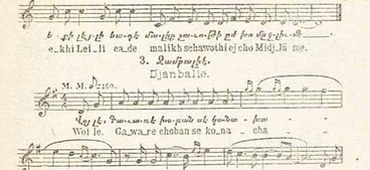 ISAW Library Internship Report: Discovery and the Nina Garsoïan Collection on Armenian Language & History, Part 2