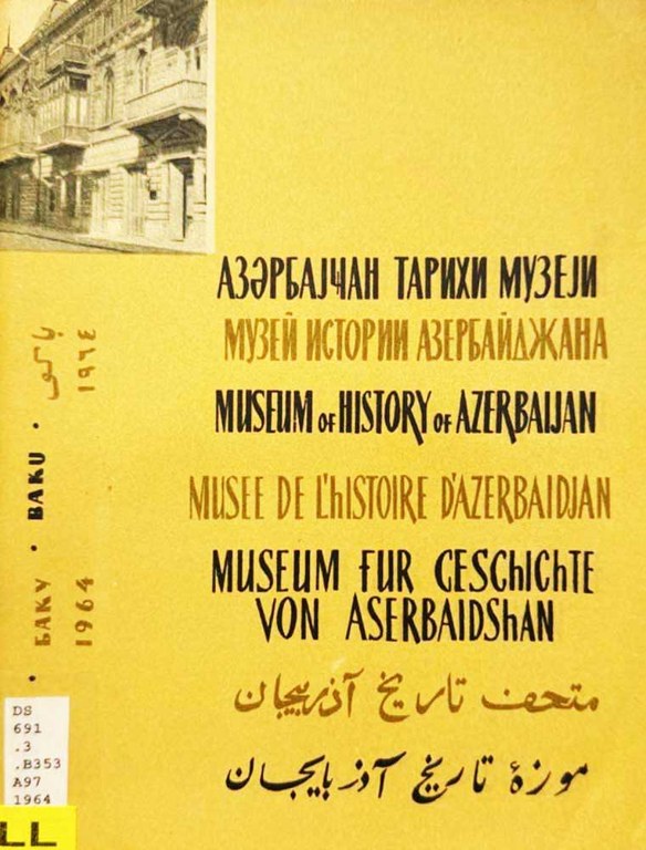 azerbaijan-museum
