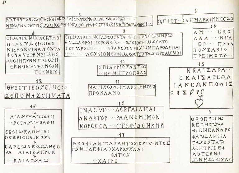 Sargisean-greek