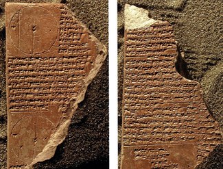 Image from the book "A remarkable collection of Babylonian mathematical texts," showing a tablet with cuneiform text and a circular figure.