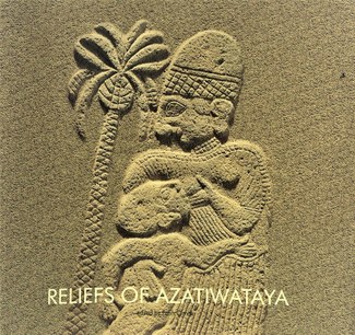 The dust jacket of the book Reliefs of Azatiwataya, edited by Fatih Cimok (Large Collection DS156.K29 R34 2008).