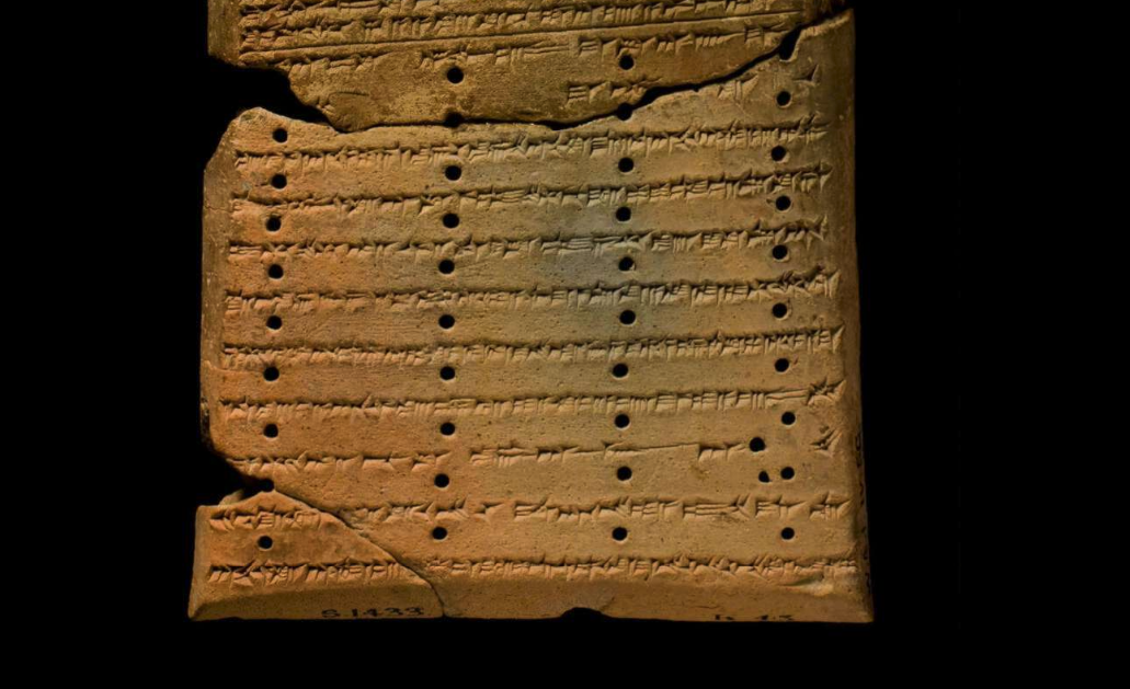 From Protective Colophons to RFID Tags: A Brief History of Library