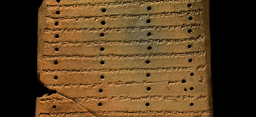 From Protective Colophons to RFID Tags: A Brief History of Library Security