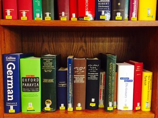 Dictionaries in the ISAW Library reference section.