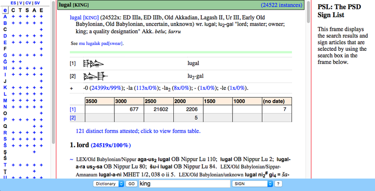 Search interface for the Electronic Pennsylvania Sumerian Dictionary.